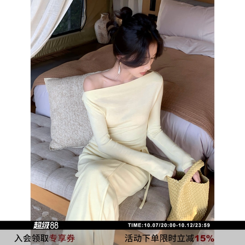 SYT自制修身显瘦上衣半身套装