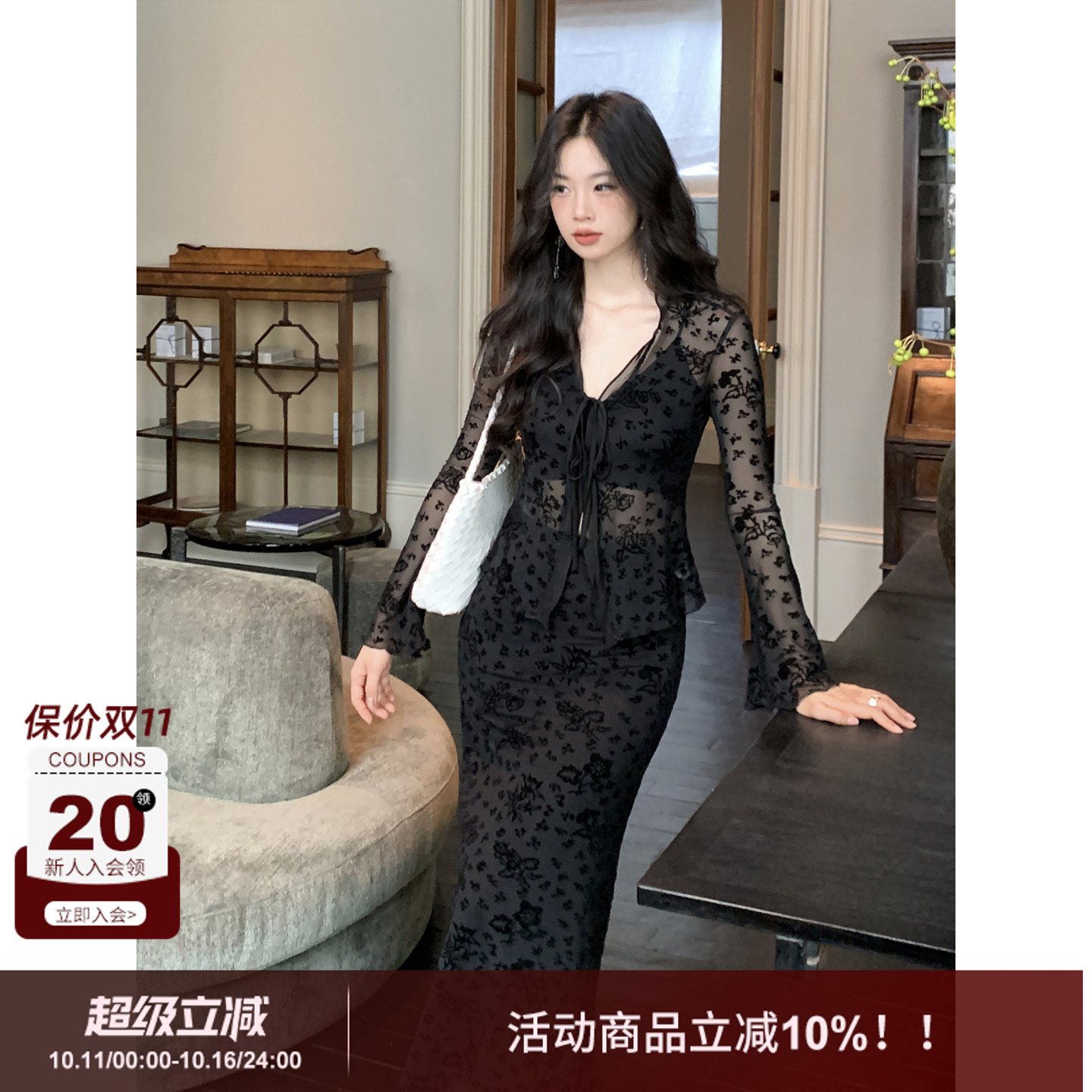 SYT自制 氛围感蕾丝烧花上衣套装女2025秋季新款透视绑带连衣裙