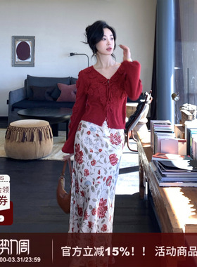 【玲珑】SYT自制 法式经典复古风红色花朵印花长款修身显瘦半身裙