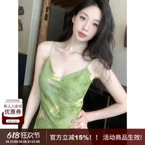 油画花朵显瘦吊带连衣裙