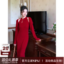 连衣裙女秋冬修身 旗袍针织套装 显瘦裙短披肩两件套 新中式 SYT自制