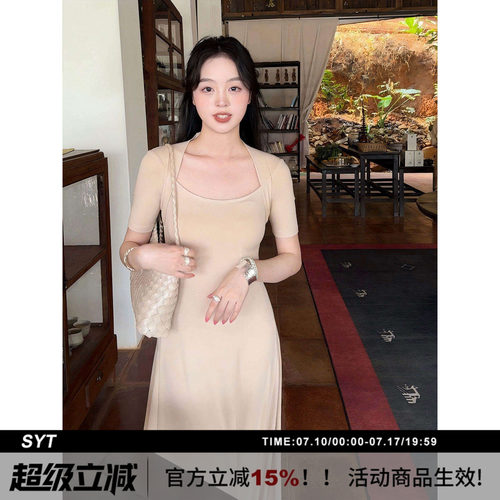 SYT自制长绒棉显瘦方领连衣裙