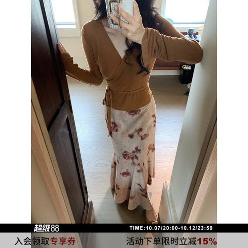 SYT自制时髦高腰花朵鱼尾半身裙