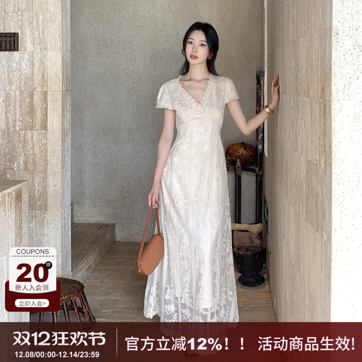 法式镂空刺绣蕾丝V领连衣裙