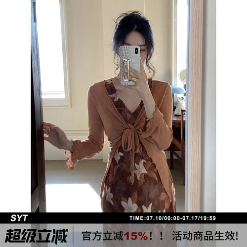 SYT自制港风绑带薄款开衫披肩