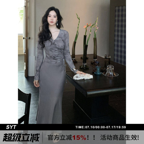 SYT自制天丝斜裁极简高腰半身裙
