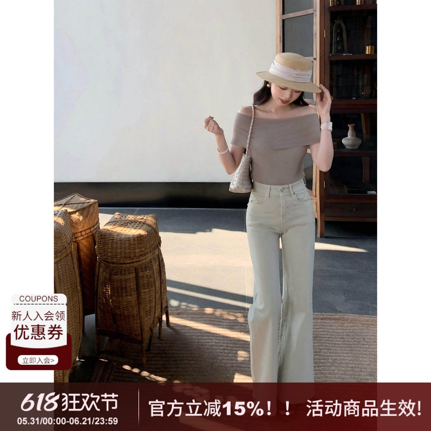 【霜华】SYT自制 纯色复古风莱赛尔四面弹杏色高腰显瘦直筒牛仔裤