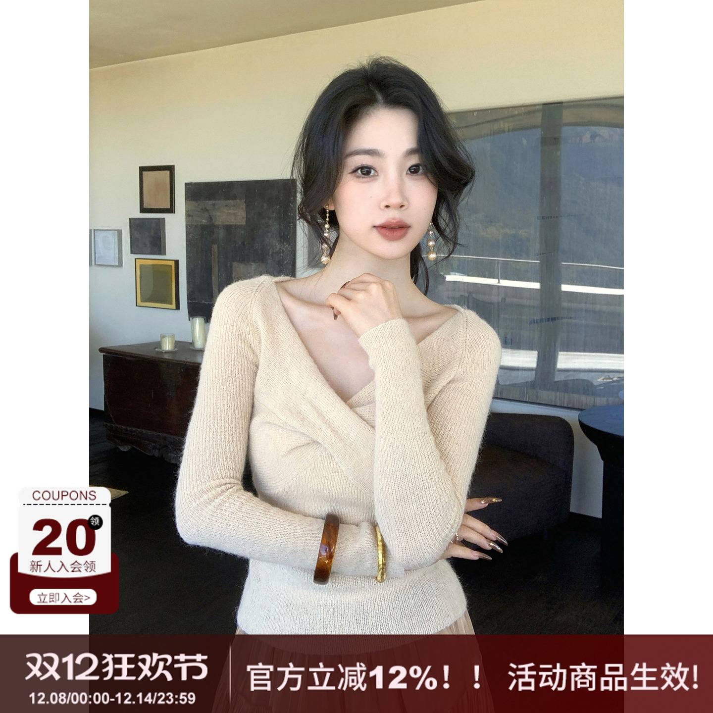 SYT自制交叉扭结v领显瘦针织上衣