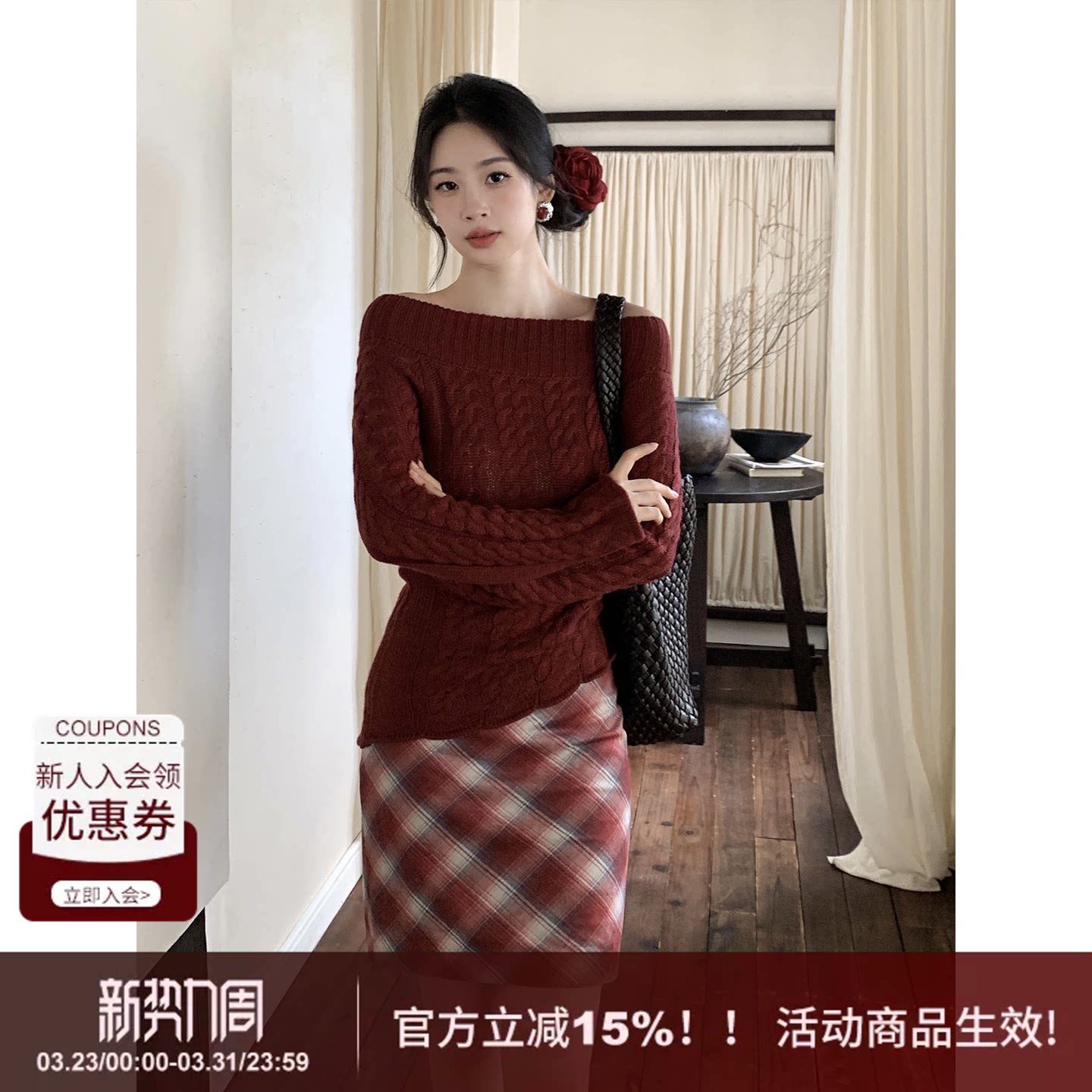 SYT自制 高级慵懒风时尚气质羊毛经典麻花一字领毛衣长袖针织衫