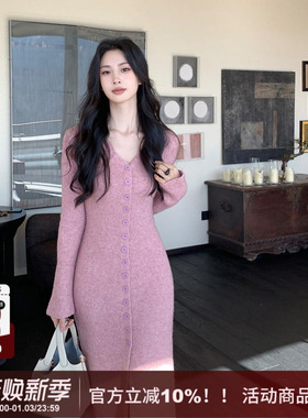 SYT自制 羊毛极简V领纽扣针织连衣裙女冬季新款收腰修身包臀长裙