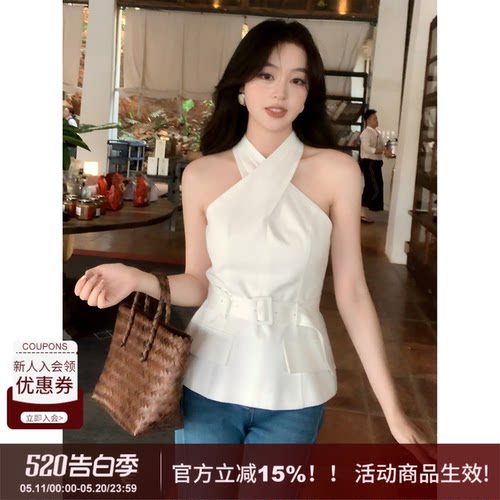 SYT自制交叉挂脖无袖背心上衣