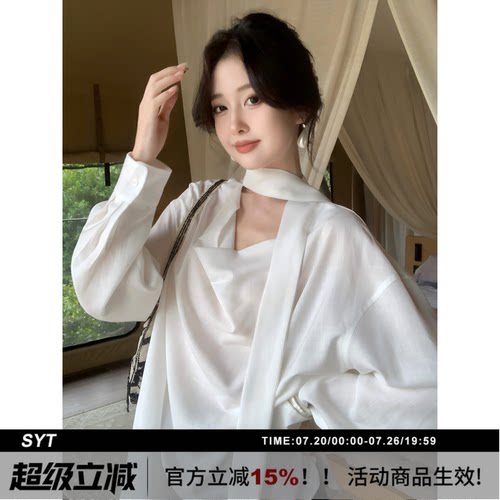 SYT自制慵懒荡领飘带款式衬衫