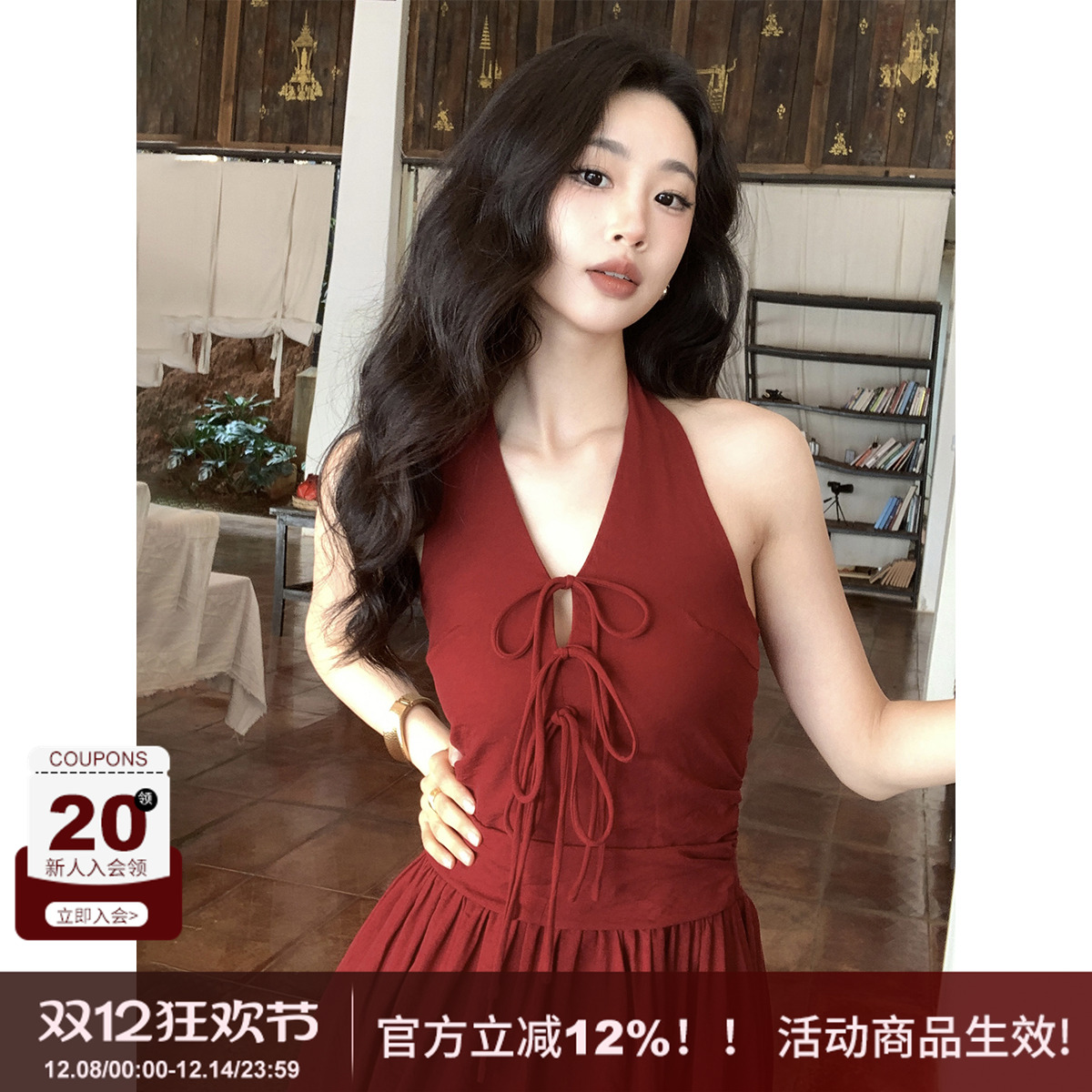 港风红色绑带挂脖度假连衣裙