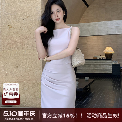 爆款升级版吊带上衣半身裙套装