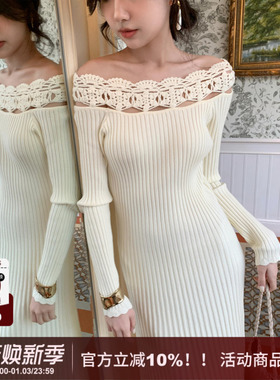 SYT自制 法式优雅镂空设计一字领露肩套头长袖修身针织A字连衣裙