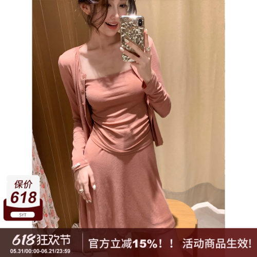 SYT自制开衫吊带三件短款套装裙