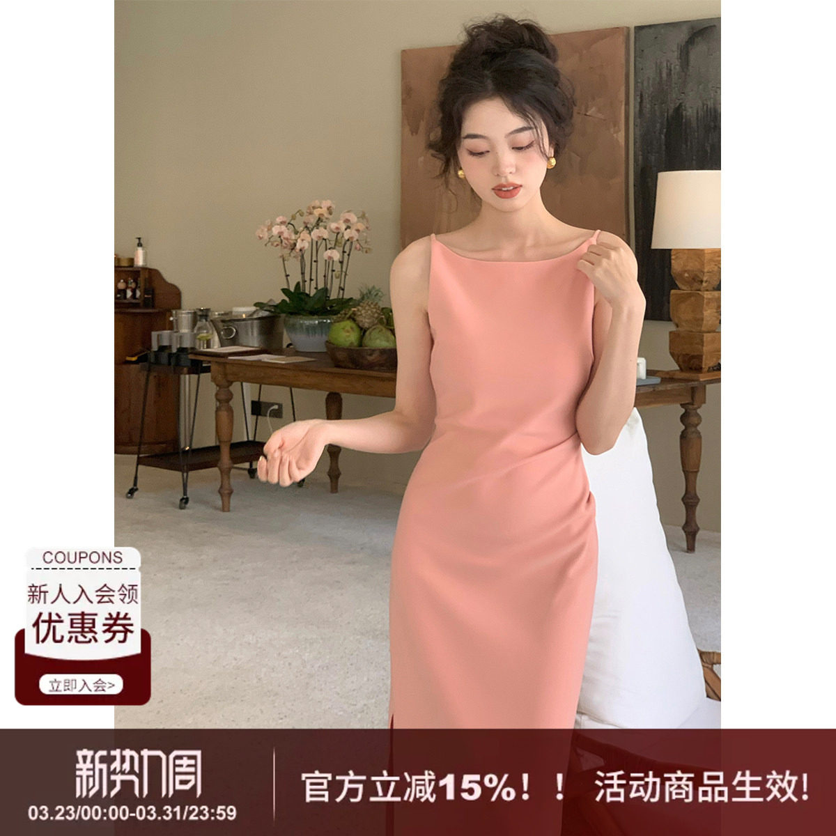 SYT经典肯豆 法式一字领收腰开衩连衣裙女高级感气质显瘦吊带裙子