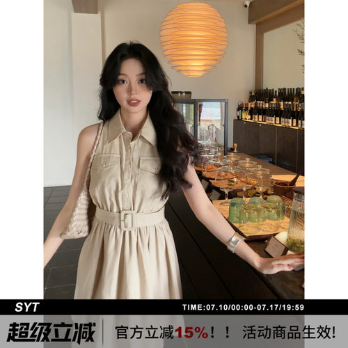SYT自制老钱风翻领衬衫连衣裙