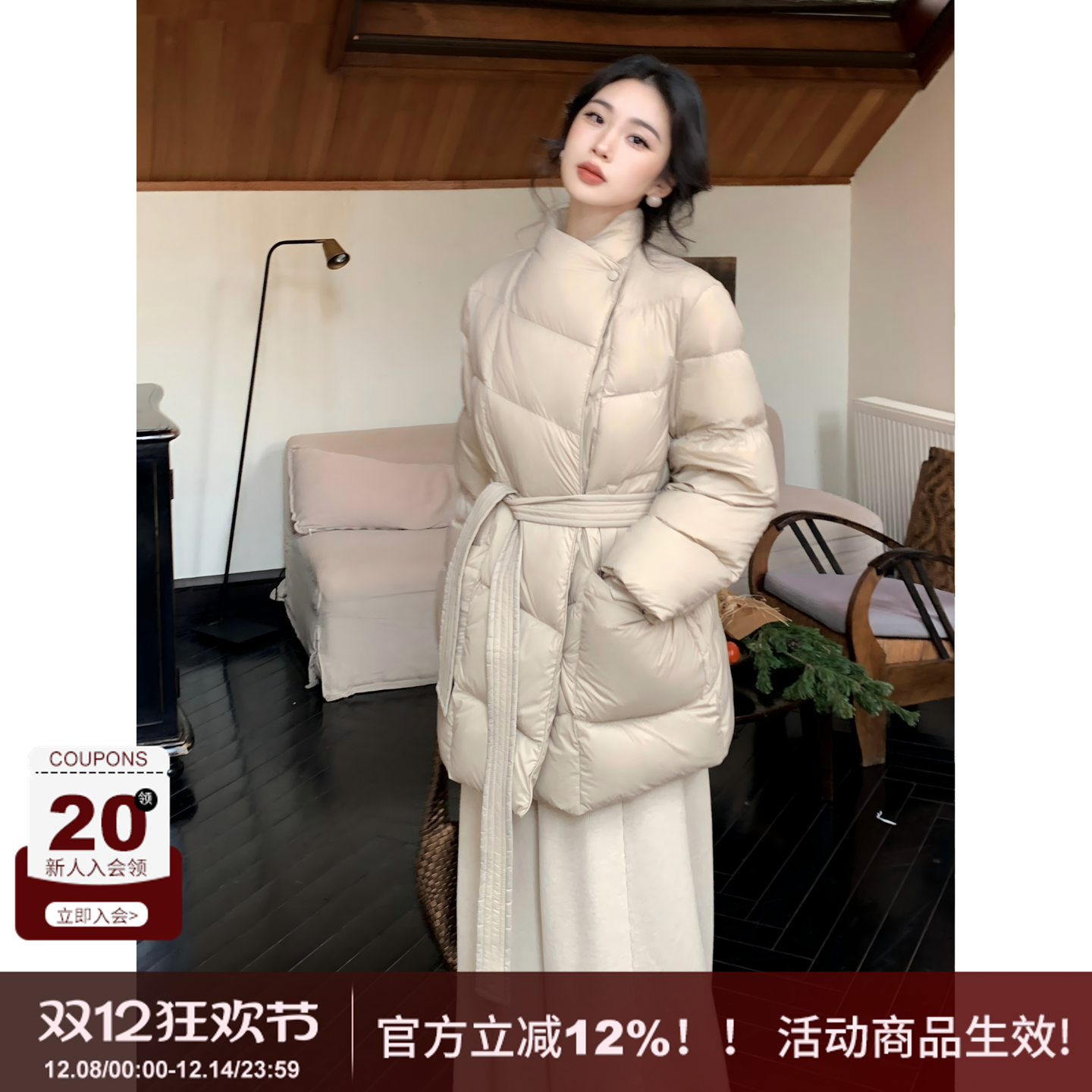 SYT自制高品质90白鸭绒羽绒服