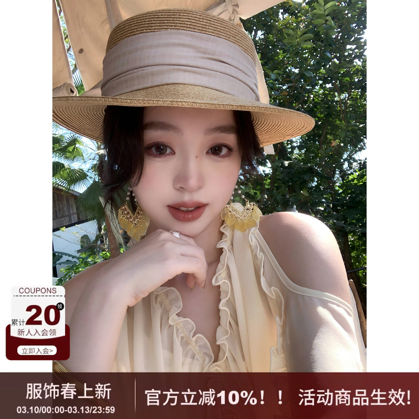 【鹤影】SYT自制 纯色高档赫本风度假平顶草帽遮阳帽沙滩防晒帽女