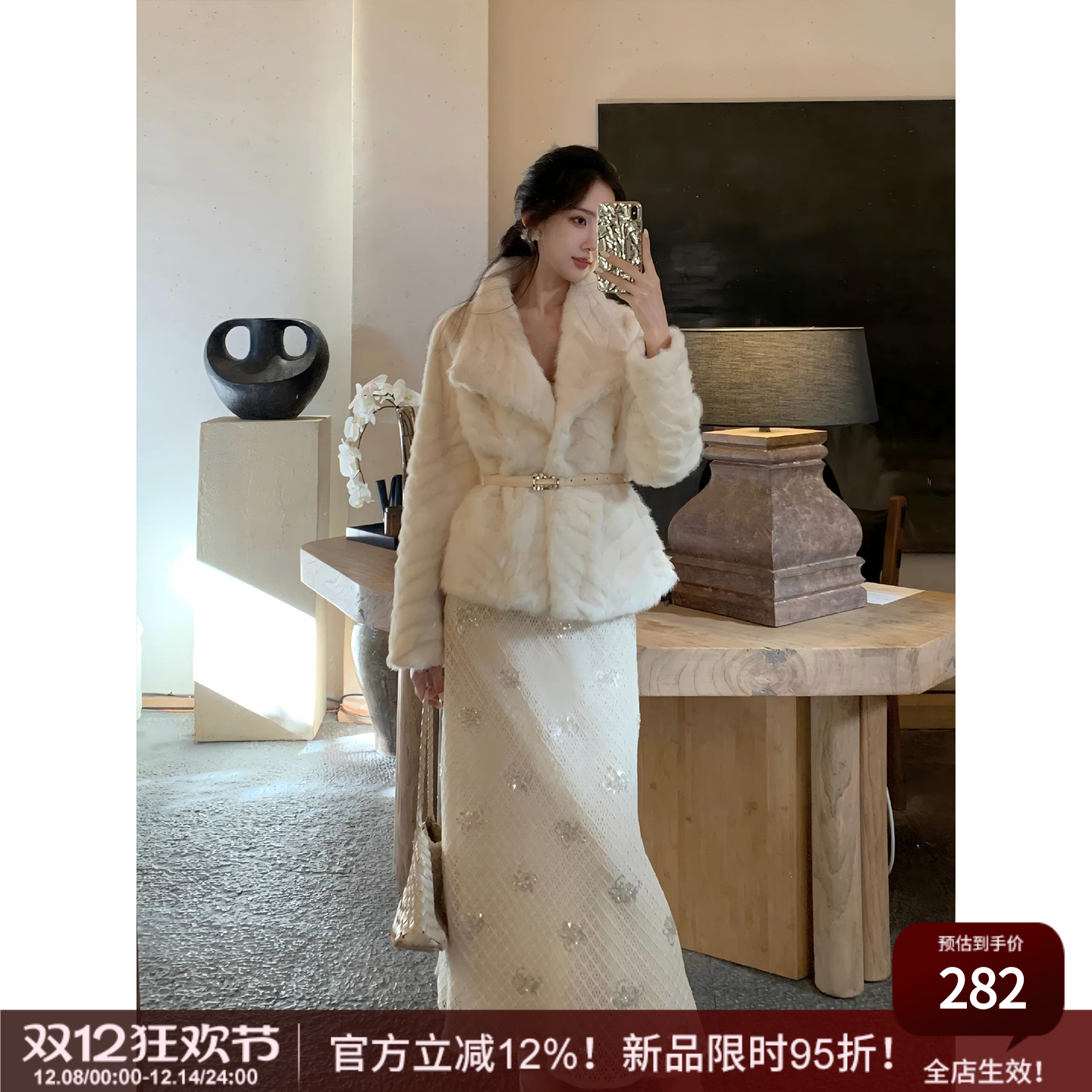 SYT自制大翻领短款外套皮毛一体