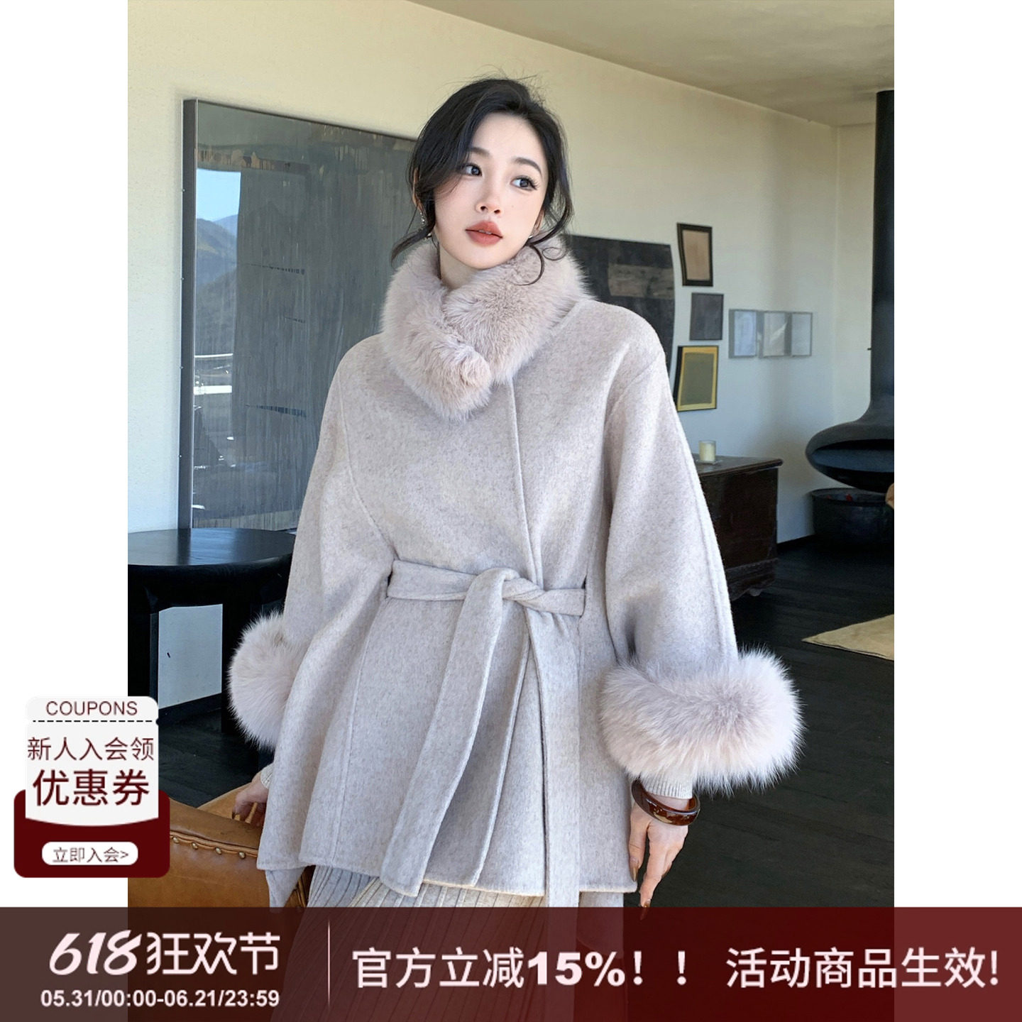【不系舟】SYT自制 法式名媛风狐狸毛领袖子双面羊毛大衣绑带外套