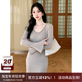 设计感喇叭袖 SYT自制 法式 u型领收身显瘦显胸针织鱼尾包臀连衣裙