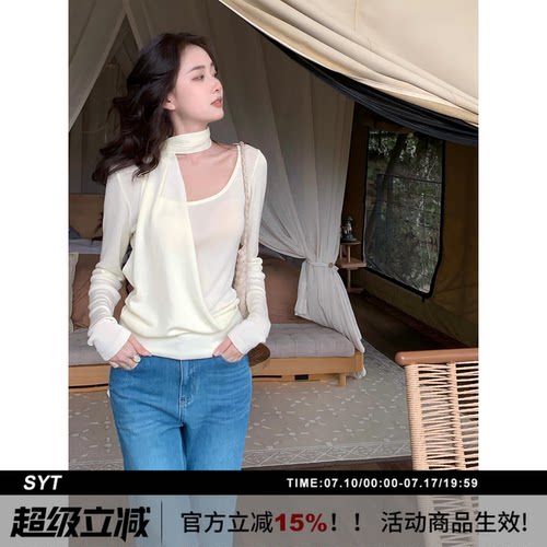 SYT自制100天丝挂脖显瘦针织上衣