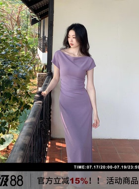 SYT自制 挡手臂露肩收腰显瘦短袖连衣裙女2026春季一字领包臀长裙