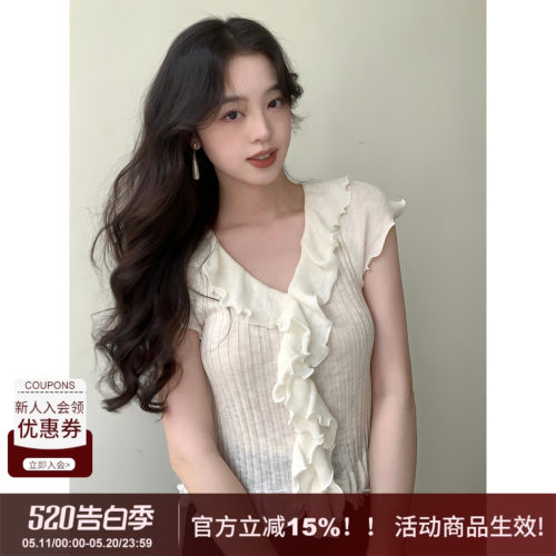SYT自制木耳边针织短袖T恤上衣