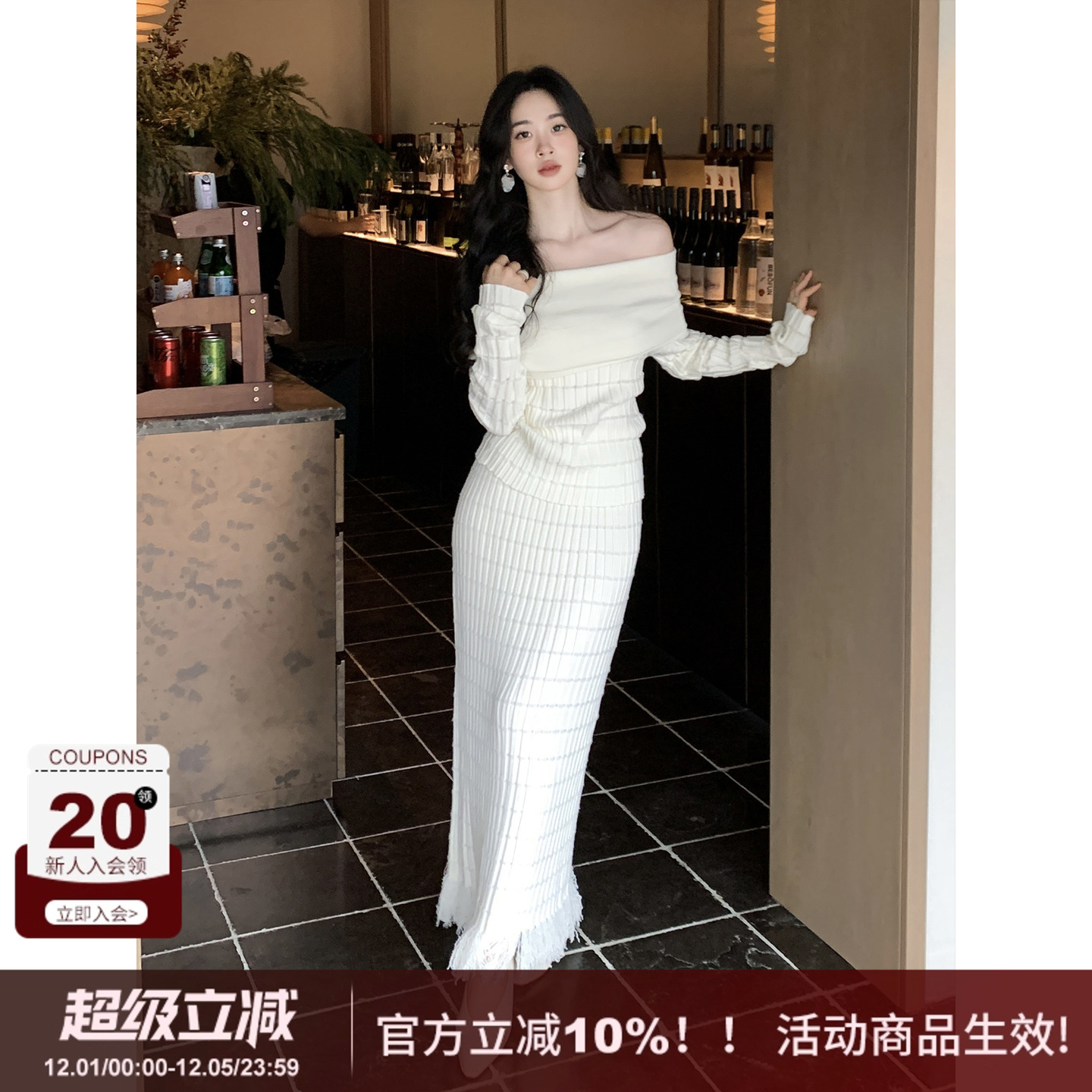 SYT自制一字肩裙摆流苏连衣裙