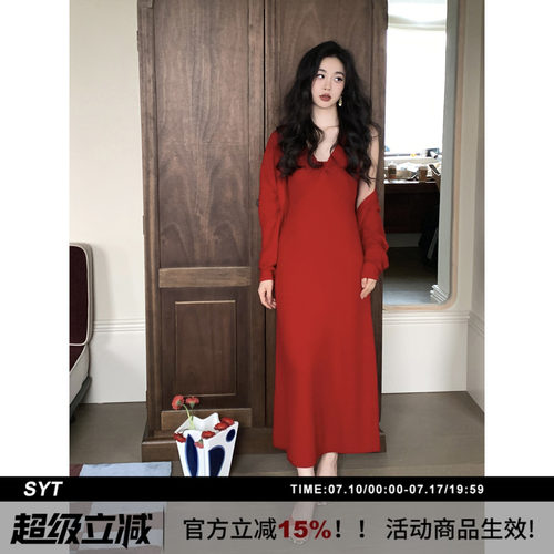 SYT自制 秋季高级感华夫格高品质修身显瘦A字针织开衫连衣裙套装