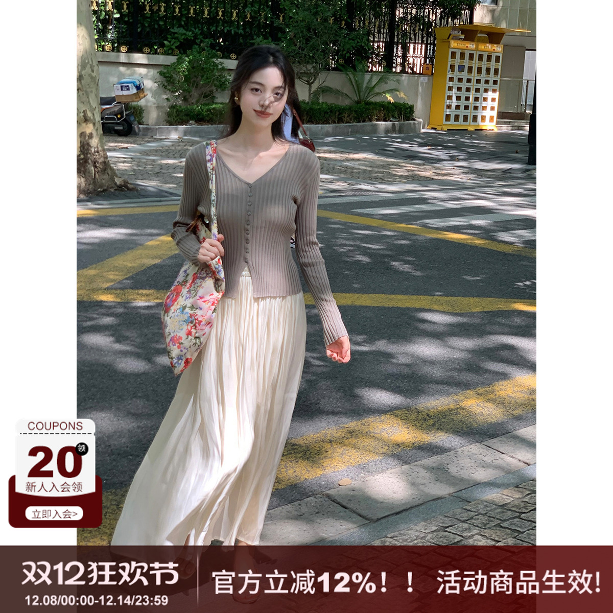 SYT温柔婉约 松弛感飘逸大摆褶皱高腰半身裙女显瘦长款杏色百褶裙