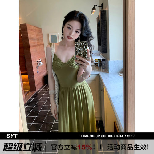 SYT自制刺绣复古显瘦吊带连衣裙
