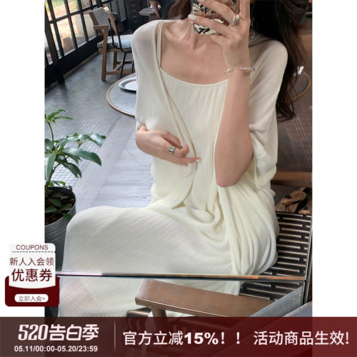 SYT自制老钱风慵懒披肩开衫套装