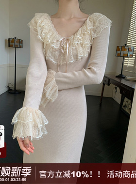 SYT自制 法式高级感蕾丝纯欲荷叶边修身针织鱼尾长袖连衣裙防起球