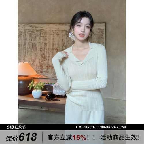 SYT现货天丝针织套装