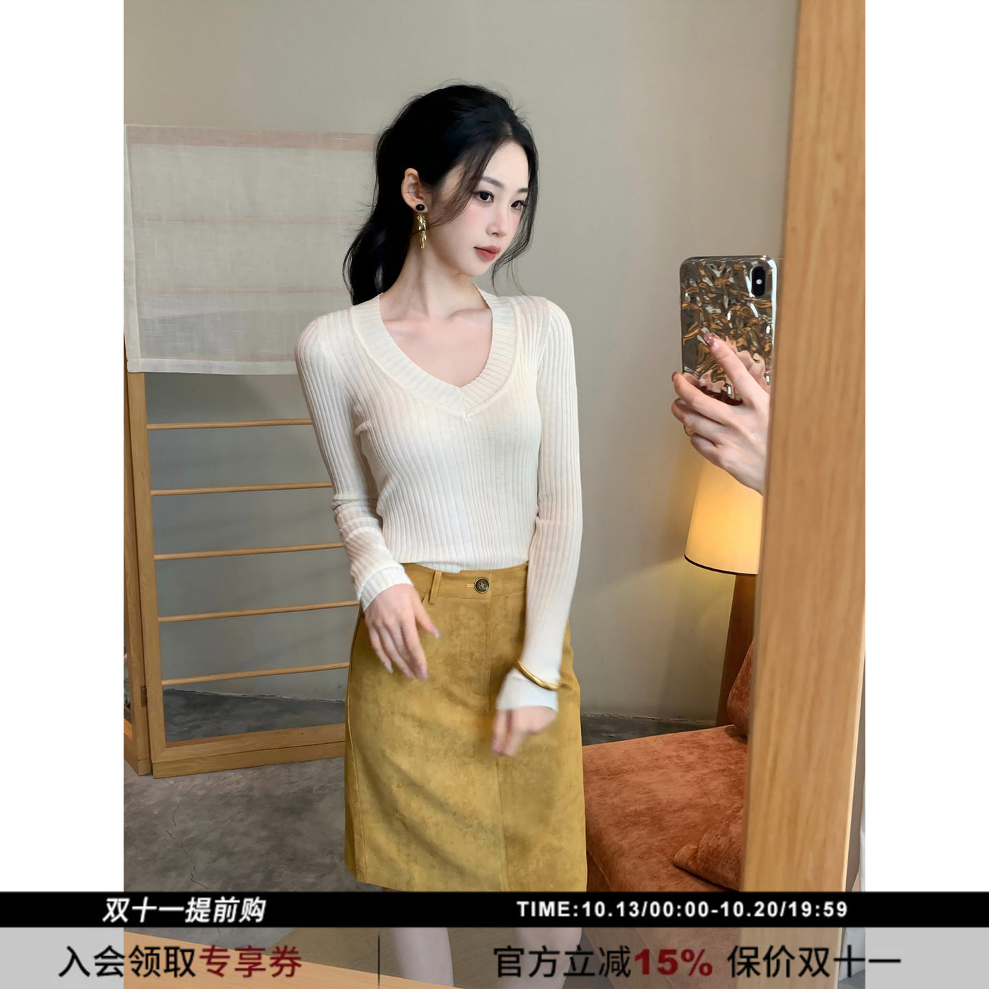 【舒雨】SYT自制 复古休闲做旧年代感麂皮绒短款修身显瘦半身裙女