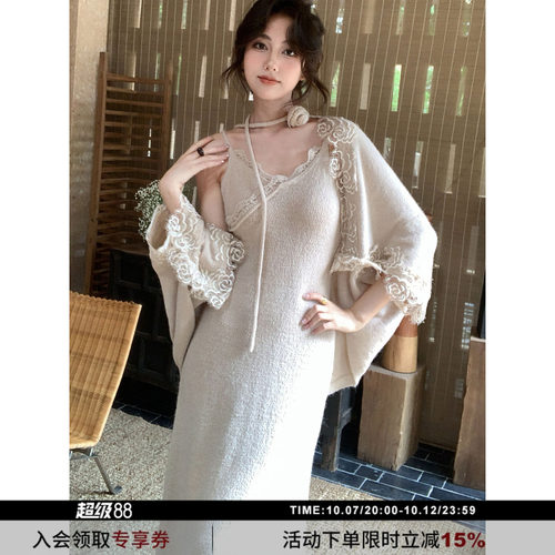 SYT自制马海毛花朵披肩吊带裙