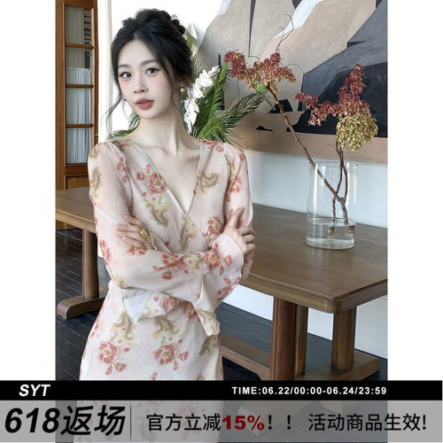 SYT自制温柔仙美喇叭袖连衣裙