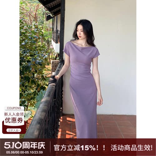 SYT挡手臂露肩收腰短袖连衣裙