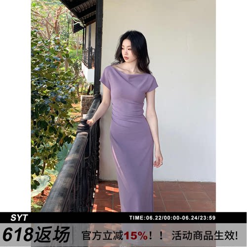 SYT挡手臂露肩收腰短袖连衣裙