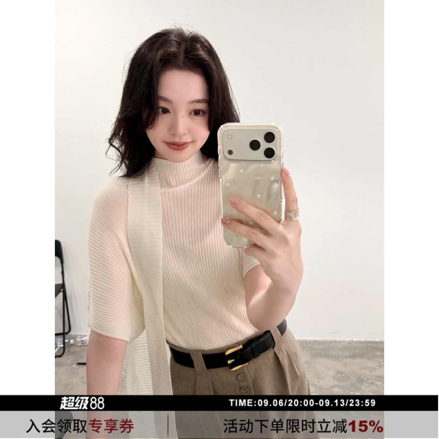 SYT自制莱赛尔围脖坑条针织上衣图片