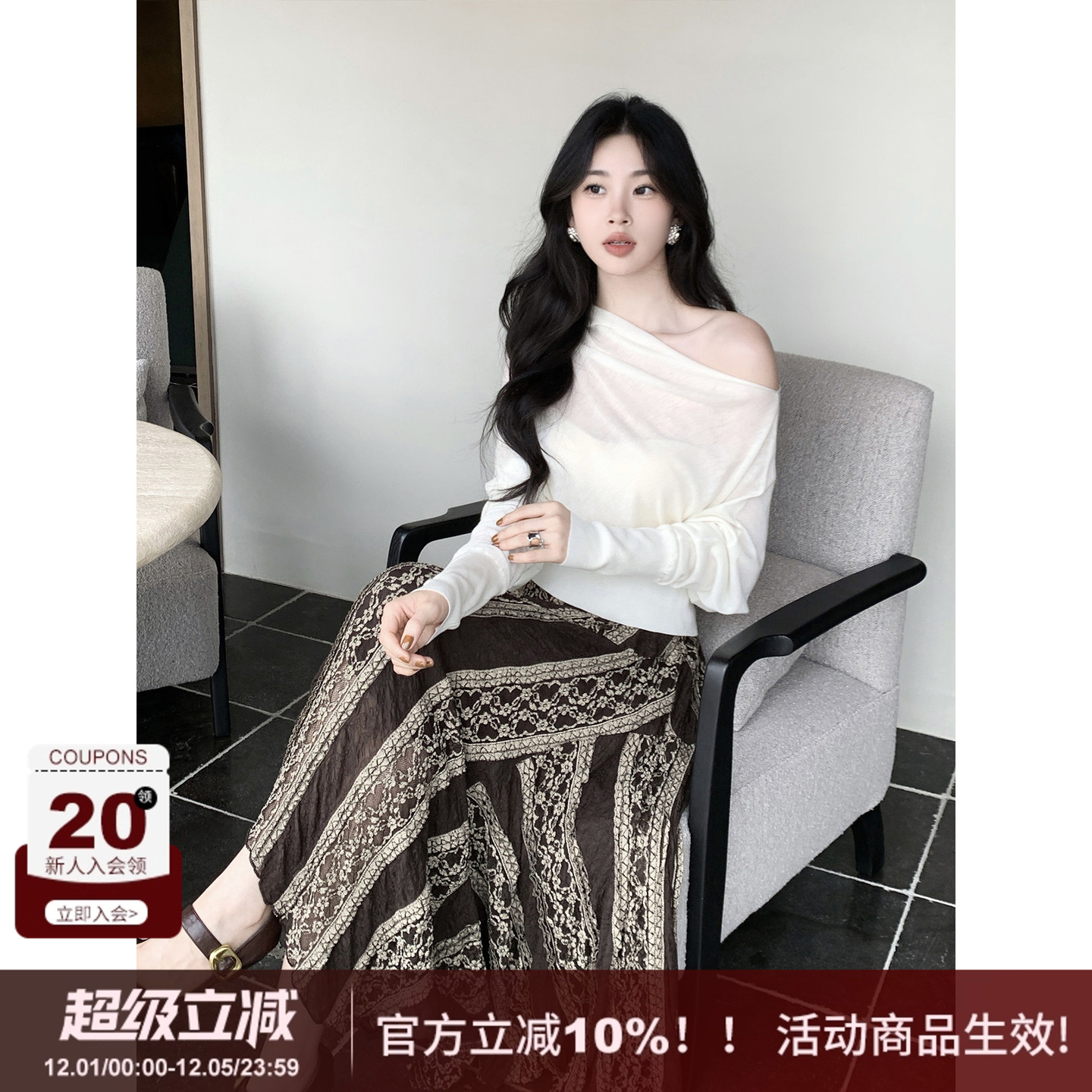 SYT自制荡领针织上衣显瘦针织衫