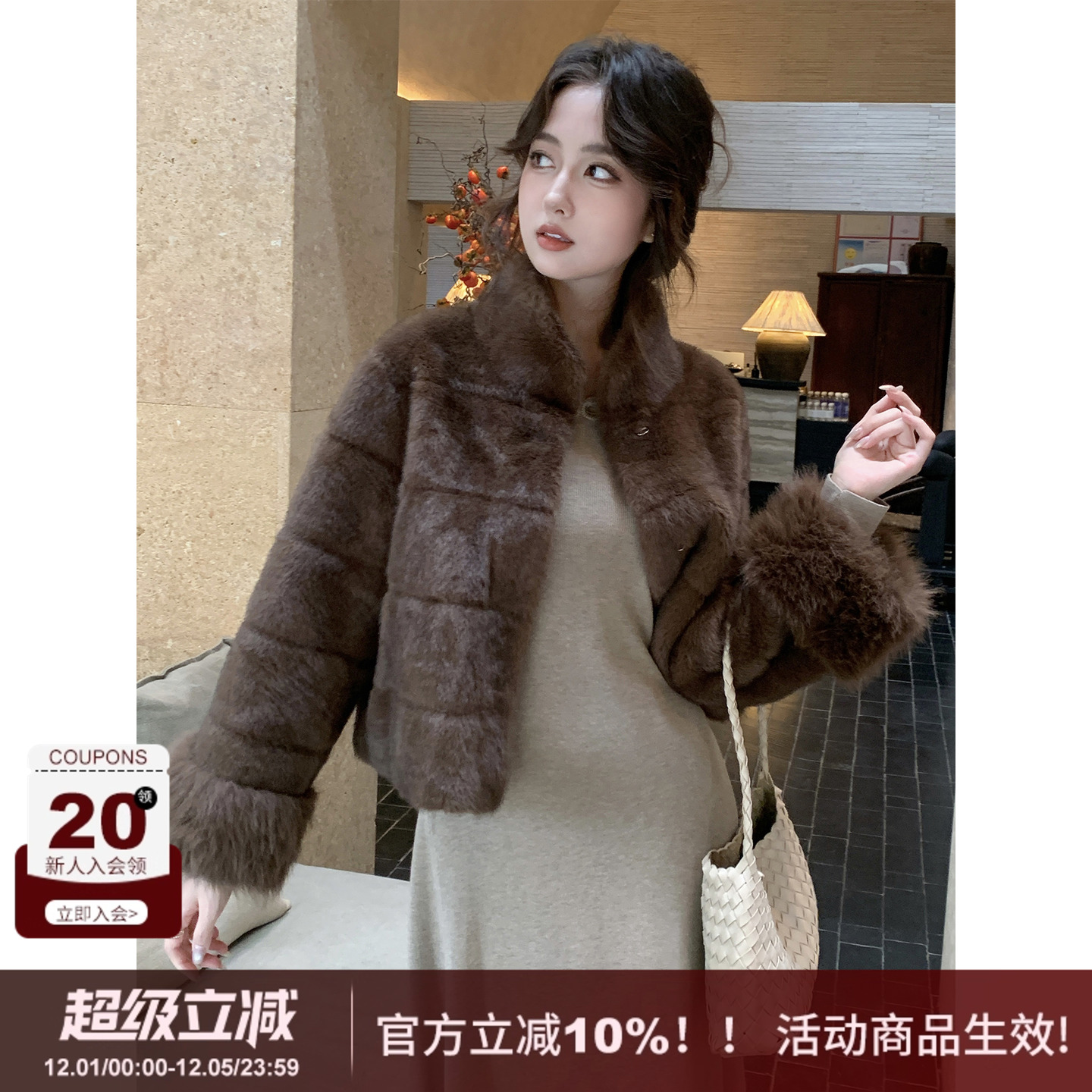 SYT自制仿真皮草拼接毛毛外套