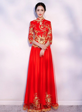 中式结婚秀禾礼服2023新款套装新娘敬酒服修身显瘦改良旗袍批