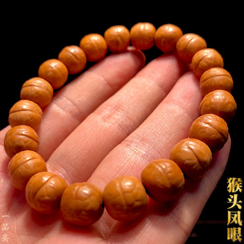凤眼菩提精品猴头手串高端男士手链男款高级感文玩核桃核橄榄核雕 - 封面