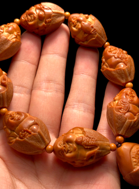 原皮包衣八宝弥勒佛橄榄核手串男款核雕男士八大弥勒精雕高端文玩