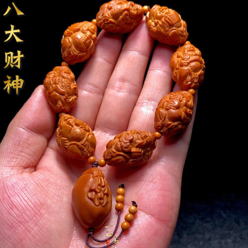 八宝大财神橄榄核手串纯手工雕刻
