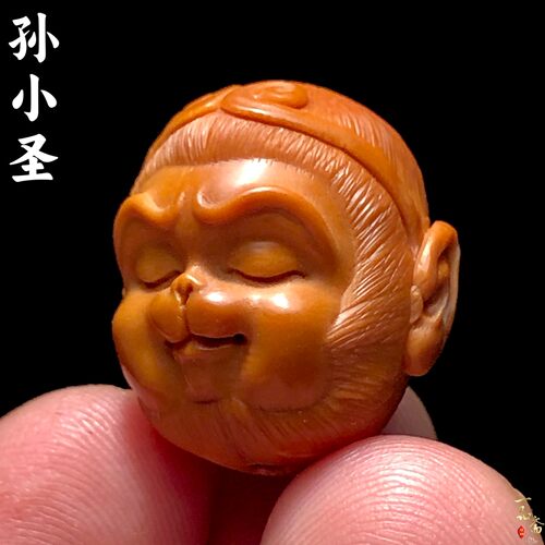 橄榄核雕刻孙小圣单籽挂件
